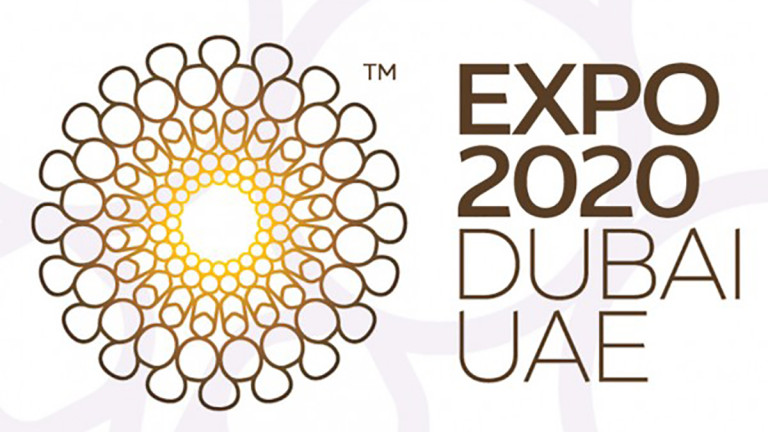 UAE-Expo-2020